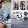 【特典版】49歳…人生最後の青い春。身長178cm、モデル級スタイルの奥さん。AV DEBUT 栗原早苗