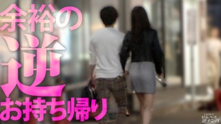 渋谷らへんに生息するリアルぱふぱふ美女w 狙ったチ●ポは逃さないエロい目つきで今夜も生交尾突入www