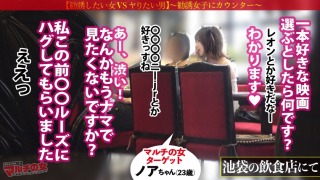 顔に似合わずエッロいカラダw【デカパイ肉尻ドM】「ハリウッドスターに会えちゃうんですよっ！」あどけない顔のクセしてムチムチのデカパイにエロい腰つき。しょうもない話で騙し取ろうとしてきたのでここは容赦無くスパンキング激イラマ祭りww拒むそぶりを見せつつも漏れる声、デニム越しにま●こ爆濡れ。ハメてもブッシャアア。ゴリゴリの鬼ピスでデカ乳揺らしながら乱れイキしまくるただのドMでしたww ：case.58