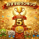 Thumbnail of post image 183