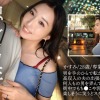 Jカップ痴女に搾り取られる（かすみ/人妻）レビュー 300MIUM-1157