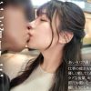 【不倫研修】社内一の美巨乳・あいり感想レビュー｜プレステージ