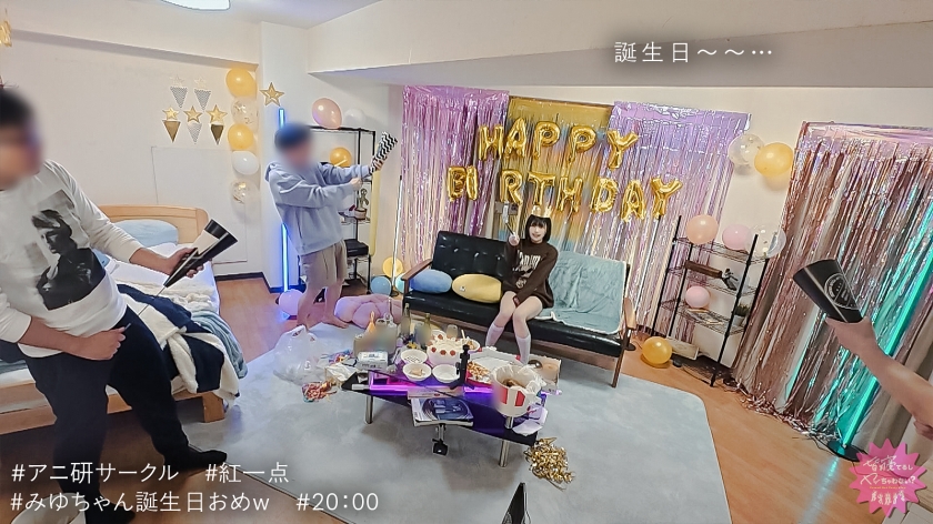 黒髪美少女みゆの王様ゲーム濃厚ご奉仕レビュー｜出演みゆちゃん21歳