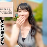 アヘイキ狂って、潮乱噴射（美央26）レビュー｜ランジェリー人妻の変貌