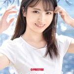 新人 プレステージ専属デビュー 絶対的原石。「絶対的美少女メーカー」の原点回帰。 中森ななみ